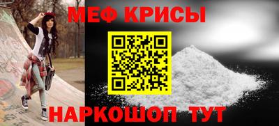 mix Тула