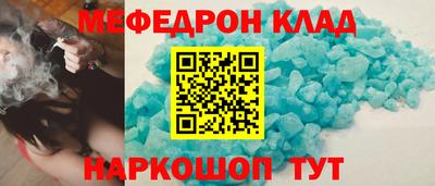 метадон Туймазы