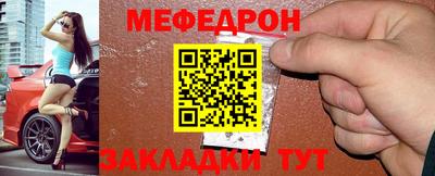 метадон Туймазы