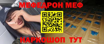 mix Тула