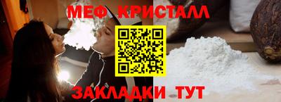 метадон Туймазы