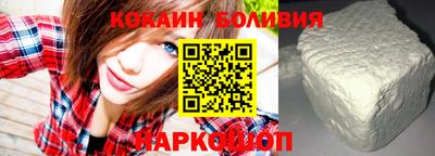 метадон Туймазы