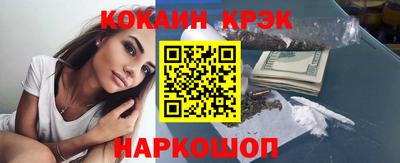 mix Тула