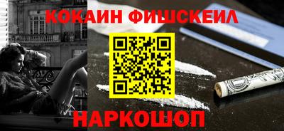 spice Тулун