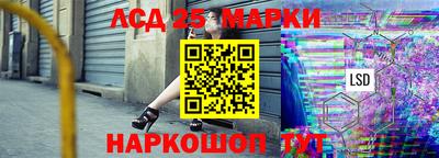spice Тулун