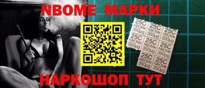 spice Тулун