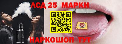 метадон Туймазы