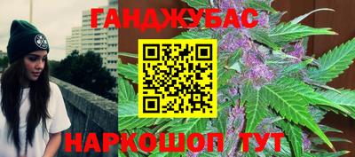 mix Тула