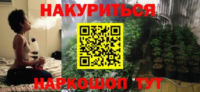 метадон Туймазы