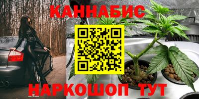 метадон Туймазы