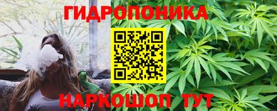 spice Тулун