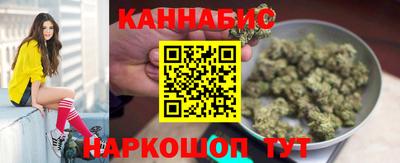 spice Тулун
