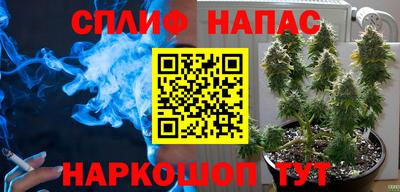 mix Тула