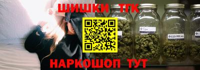 spice Тулун
