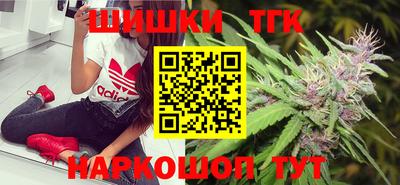 метадон Туймазы