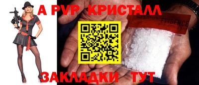 mix Тула
