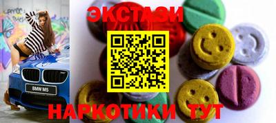 mix Тула