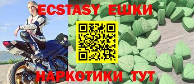 mix Тула