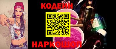 метадон Туймазы