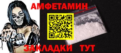 mix Тула