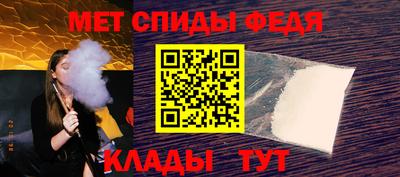 метадон Туймазы