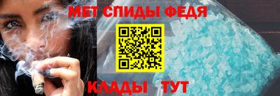 метадон Туймазы