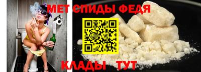 mix Тула