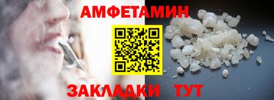 mix Тула