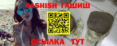 метадон Туймазы