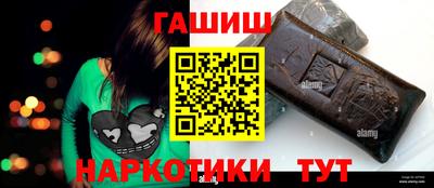 метадон Туймазы
