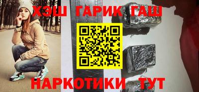 mix Тула