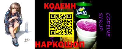 метадон Туймазы
