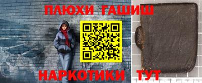 mix Тула