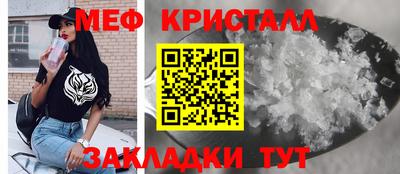 метадон Туймазы