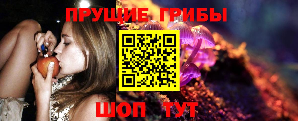 ГАШ  КОКАИН  Alpha-PVP СК   КОКАИН  Семёнов  Бошки Шишки  МЕФ   Вход с VPN  LSD-25 